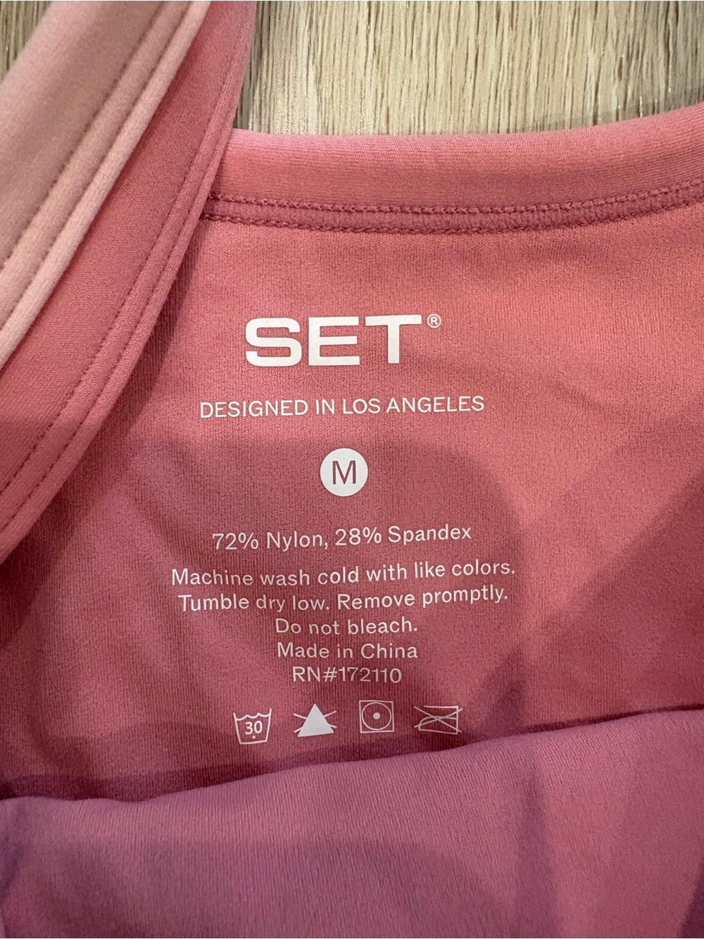 NWT SET Active Breathe 1.0 Contrast Double Strap Tank - Picture 6 of 8